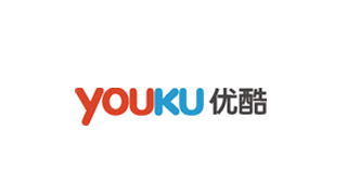 優酷